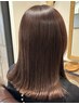 【当店人気No.1】美ツヤダメージレスカラー+カット+最高級TR