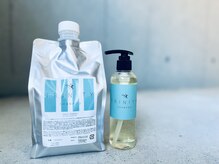 プリュス(Plus)の雰囲気（Plus一押しTORINITYSHAMPOO!栄養たっぷりで美髪に【髪質改善】）