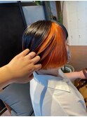 オレンジインナー