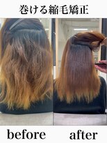 アム 表参道(am)&nbsp;巻ける縮毛矯正【表参道/青山/縮毛矯正/髪質改善】