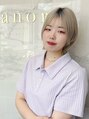 エレノア 枚方(Eleanor) SHIZUKU 