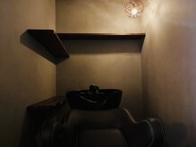 スリール(sourire)