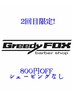 【ミントでスッキリ！】カット+シャンプー+セット<理容室>[床屋/メンズ]