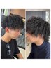 「メンズ限定」ケアパーマ＋カット