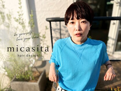 ミカシータ(micasita)の写真