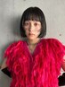 【学割U24/美容学生限定】美容学生割引クーポン 50%OFF