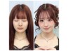 ヘアもメイクものえ指名! プロのフルメイク+ヘアセット