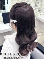 ベルグロー 原宿(BELLEGROW)&nbsp;サイド編み込みヘア