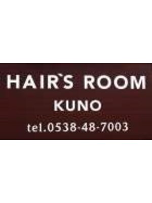 ヘアーズルーム クノ(HAIR S ROOM KUNO)