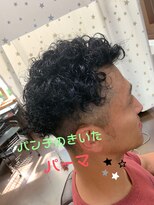 インプレス ちとせモール店(impres)&nbsp;パンチの効いたパーマ