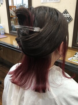 ココ(CO_CO) イングラデーションボブ