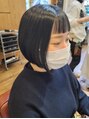 リンサロン(RIN salon)&nbsp;インスタにスタイルUPしてます【harumoto__rinsalon】見て下さい