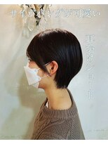 エイミーバイアフロートザガーデン 浦和店(amie by afloat the garden)&nbsp;サイドバングで叶う！憧れの小顔ショート