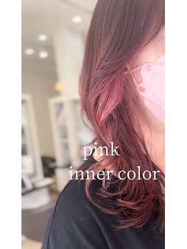 リッシュ 都賀店(Lish) pink inner color