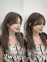 アマトウキョウ 表参道(AMA TOKYO) 韓国ヘア/韓国スタイル/縮毛矯正/髪質改善/レイヤーカット