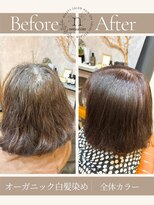 ネムノキ(nemunoki)&nbsp;髪の毛で印象がガラッと変わります！