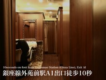 ヒロギンザ 青山店(HIRO GINZA)の雰囲気（20～50代のメンズに圧倒的支持率。早くて上手いに定評あり。）