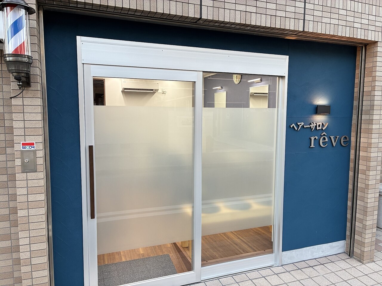 レーヴ(Reve)｜ホットペッパービューティー