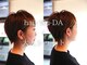 ヘアヌーダの写真
