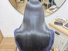 《人気No.1》カット＋髪質改善カラー＋美髪質感トリートメント ￥15290