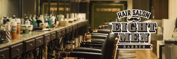 エイト メン 那覇新都心店(EIGHT MEN)のサロンヘッダー