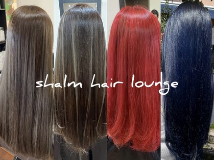 シャルム ヘアーラウンジ(shalm hair lounge)の写真