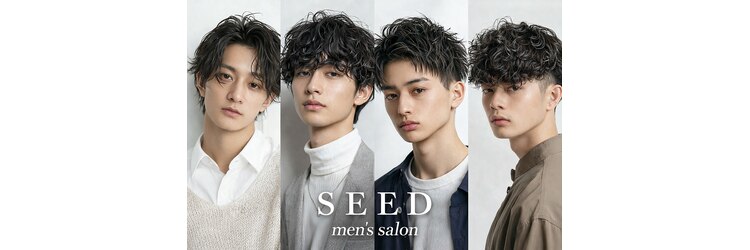 シード(SEED)のサロンヘッダー