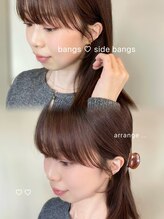 リトルガーデン(Little Garden)&nbsp;横顔美人◎顔まわりカット