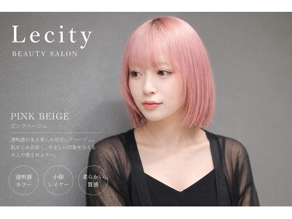 ルシティ(Le City)の写真