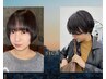 《naturalだけどオシャレに》カット+マーブ ¥5500