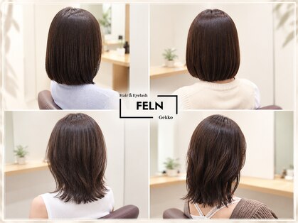 フェルン gekko二条店(FELN)の写真