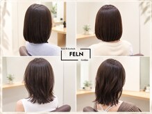 フェルン gekko二条店(FELN)