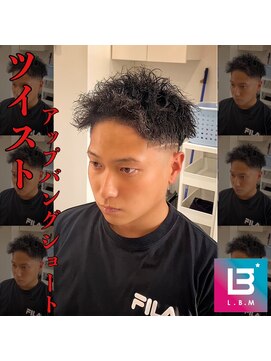 レジット メンズ ヘアサロン(LEGIT MEN's HAIR SALON) ツイストアップバングショート＆フェードスタイル