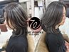 カット＋白髪染め(グレイカラー)  ￥5500