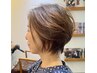 人気No.2！平日限定☆カット＋カラー＋トリートメント9980円税込