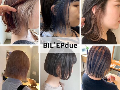 ビレップドゥエ(BIL'EP due)の写真