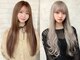 アフィナー(Afinar)の写真/最高級レミー毛を使用★エクステで、気になるところをカバーし自然な仕上がりに♪[横浜/横浜駅]