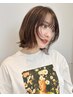 【ご新規様限定◎】カット＋カラー＋５STEPトリートメント＋15分ヘッドスパ