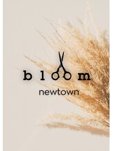 ブルーム 千葉ニュータウン(bloom) satomi 