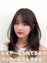 アマトウキョウスマートサロン(AMA TOKYO×Smart Salon)&nbsp;くびれレイヤー/顔まわりカット/くびれ巻き/レイヤーカット