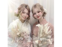 リアン 八幡筋店(lien)の雰囲気（浴衣/袴/訪問着/振袖着付け華やかに彩るお手伝いさせて頂きます）