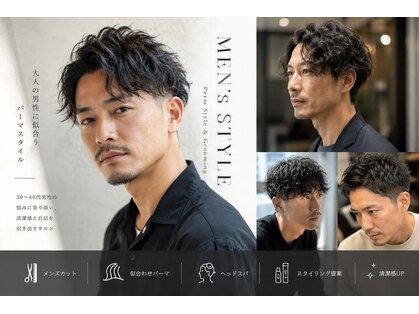 リアン(LIEN)の写真