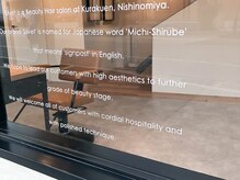 NYにあるコーヒーShopやアパレルをイメージしたおしゃれな店内☆