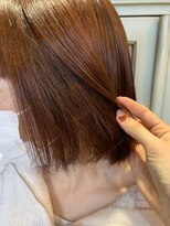 グローリープラス(Glory+plus)&nbsp;orange brown