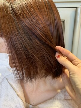 グローリープラス(Glory+plus) orange brown