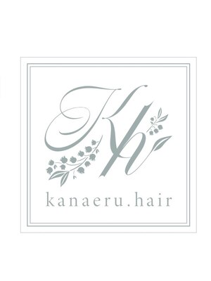 カナエルドットヘア(kanaeru.hair)