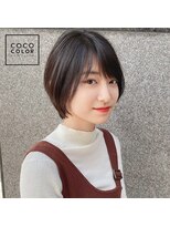 ココカラー リコパ川崎店(COCO COLOR) ヘアカラー専門店【ココカラーリコパ川崎】