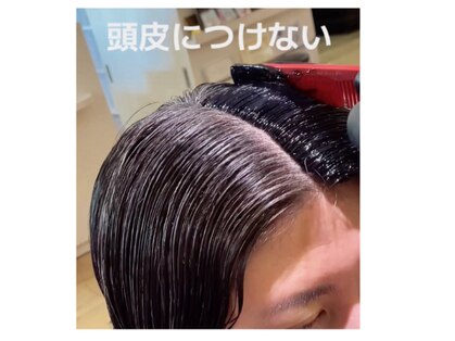 フォーリス(FORIS)の写真