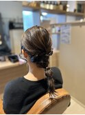 編みおろしアレンジ