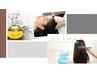【極上ケア】カット+髪質改善ULTOWAトリートメント+アロマヘッドスパ¥16800